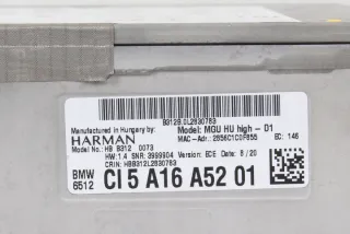 5A16A52 65125A16A52 Блок навигации BMW 3 G20/G21 Арт e9724805, вид 5