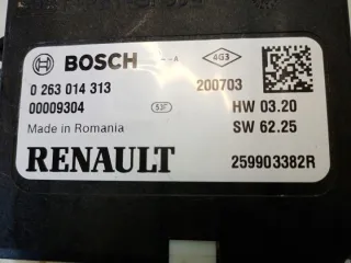 259903382R Блок предохранителей Renault Master 3 Арт e9737094, вид 4