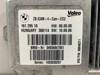 9348479 Блок управления (другие) BMW X5 F15 Арт e9750388, вид 4