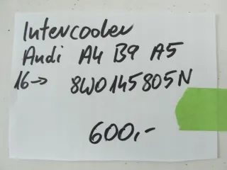 8W0145805N Интеркулер Audi A4 B9 Арт e9758636, вид 7