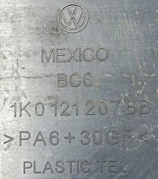 1K0121207BB Вентилятор радиатора Volkswagen Golf 6 Арт e9766610, вид 3