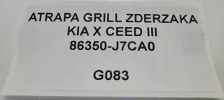 86350-J7CA0 Решетка радиатора Kia Ceed 3 Арт e9774957, вид 8