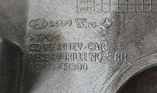 86350-CR300 Решетка радиатора Kia Ceed 3 Арт e9775098, вид 6
