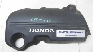 32121-RSX-G010-M3 Декоративная крышка двигателя Honda CR-V 5 Арт e9775203, вид 1