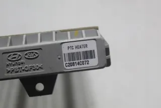 C20814C072 Отопитель в сборе (печка) Kia Ceed 3 Арт e9775524, вид 4