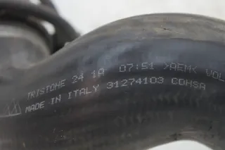 31274103 Гофра инжектора Volvo XC60 1 Арт e9778666, вид 3