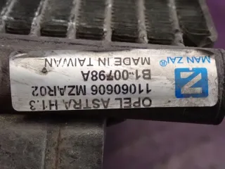 11060606 Радиатор кондиционера Opel Zafira B Арт e9787434, вид 3