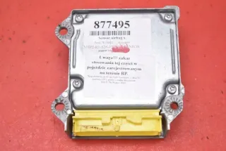 1K0909605N Блок AirBag Seat Toledo 3 Арт e9787530, вид 2