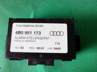 4B0951173 Блок предохранителей Audi A6 C5 (S6,RS6) Арт e9790328, вид 5
