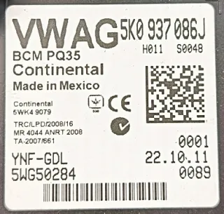 03C906027BA 5K0937086J 5K0959434A 5K0920882 Блок управления двигателем Volkswagen Golf 6 Арт e9799700, вид 3