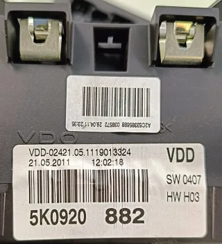 03C906027BA 5K0937086J 5K0959434A 5K0920882 Блок управления двигателем Volkswagen Golf 6 Арт e9799700, вид 5