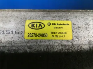 282702A850 Интеркулер Kia Sportage 3 Арт e9805970, вид 3
