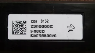 13598152 Блок управления (другие) Opel Astra K Арт e9810171, вид 2