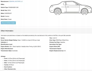 12673750 Насос топливный Chevrolet Camaro 6 Арт e9813245, вид 6