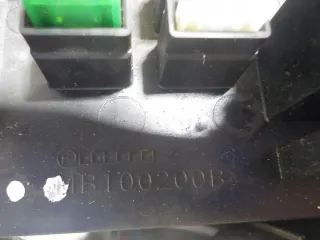 MB100200B 2241SG040 Блок предохранителей Subaru Forester SJ Арт e9816547, вид 5