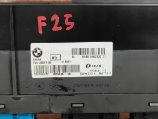 9267537 9210863 Блок предохранителей BMW X3 F25 Арт e9826024, вид 2