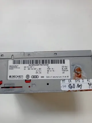 4E0919887C Блок навигации Audi A6 C6 (S6,RS6) Арт e9826682, вид 3