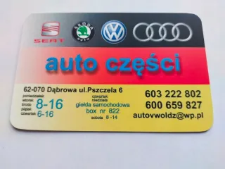 8U0907468F Блок управления (другие) Audi A1 Арт e9829588, вид 4