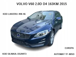 30659092 31337182 Блок предохранителей Volvo V60 1 Арт e9838198, вид 5