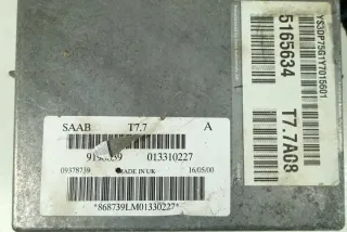 9198839 09378739 Блок управления двигателем Saab 9-3 1 Арт e9840813, вид 3