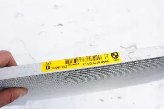 6450910972301 Радиатор кондиционера BMW 5 F10/F11/GT F07 Арт e9841054, вид 5