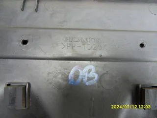  Декоративная крышка двигателя Honda Jazz 2 Арт e9841222, вид 4