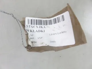 4B0905851C Замок зажигания Seat Leon 1 Арт e9850819, вид 6