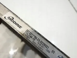 9229021 3213311 Радиатор кондиционера BMW X1 E84 Арт e9853651, вид 6