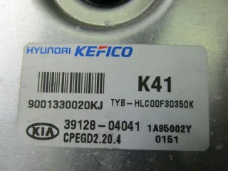 39128-04041 9001330020KJ Блок управления двигателем Kia Rio 4 Арт e9891871, вид 6