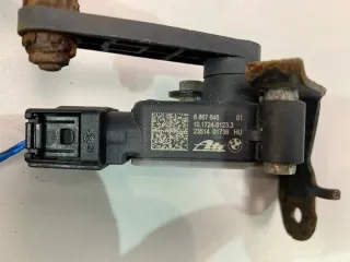 6867646 Датчик дорожного просвета BMW X5 F15 Арт e9893450, вид 3