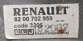 8200702959 Вентилятор радиатора Dacia Logan 1 Арт e9896961, вид 3