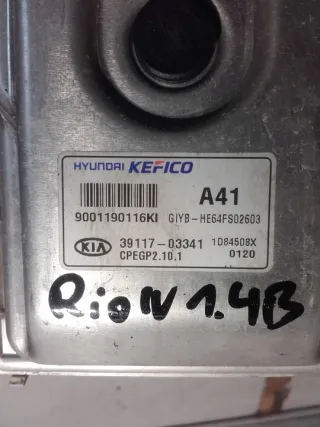 39117-03341 Блок управления двигателем Kia Rio 4 Арт e9901638, вид 4