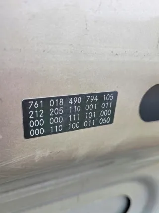 2009-12 Капот Mercedes E C207 Арт e9907773, вид 11