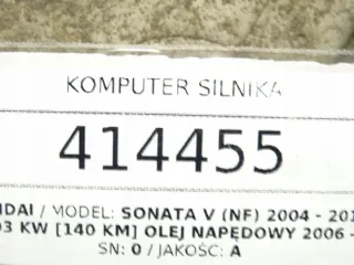39113-27405 LORK-486-19935 Блок управления двигателем Hyundai Sonata (NF) Арт e9945259, вид 5