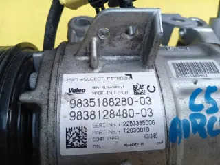 9835188280 Компрессор кондиционера Citroen C5 1 Арт e9949604, вид 5
