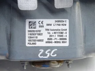 13844110 Подушка безопасности BMW 1 F20/F21 Арт e9950404, вид 3