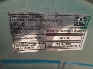  Капот Fiat Panda 3 Арт e9951896, вид 15