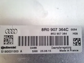 8R0907364C Блок управления (другие) Audi A5 (S5,RS5) 1 Арт e9954929, вид 4