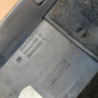 24435827 24444188 24444189 Декоративная крышка двигателя Opel Vectra C  Арт e9958131, вид 3