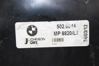 5020644 Вентилятор радиатора BMW 1 F20/F21 Арт e9960248, вид 6