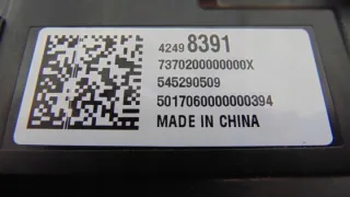 42498391  Блок навигации Opel Mokka 1 Арт e9972167, вид 3