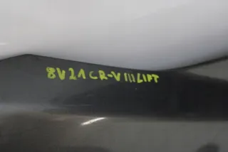NH737M Капот Honda CR-V 3 Арт e9984212, вид 10