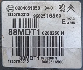 9682516580 Вакуумный усилитель тормозов Citroen C4 1 Арт e10002934, вид 2