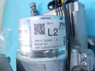 IMPRK1292836, 0281035806 Блок управления двигателем Renault Clio 4 Арт e10013324, вид 15
