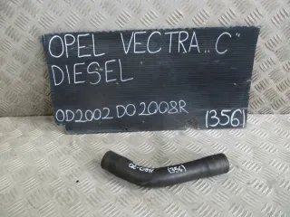  Гофра инжектора Opel Vectra C  Арт e10030346, вид 1