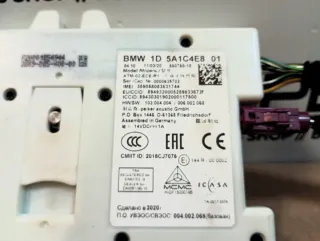 5A1C4E8 Блок предохранителей BMW 2 F44 Арт e10031088, вид 2