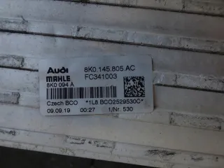 8K0145805AC Интеркулер Audi A4 B8 Арт e10034380, вид 2