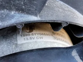 9678711180 9806303880 Радиатор (основной) Peugeot 308 2 Арт e10041235, вид 5