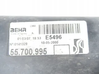 55700341 NRF-47235-ZS1 NRF-47235ZAWS1 1341392 55700995 55702186 Вентилятор радиатора Opel Corsa D Арт e10051804, вид 8