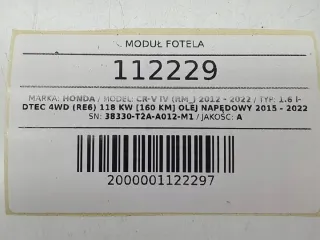38330-T2A-A012-M1 Блок предохранителей Honda CR-V 4 Арт e10062469, вид 5